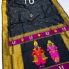 Product image for Makar Sankranti Special Black Saree Collection