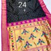 Makar Sankranti special black saree with vibrant border.