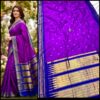 Product image for Elegant Half Silk Irkal Paithani with Contrast Blouse