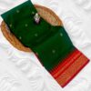 Product image for Elegant Half Silk Irkal Paithani with Contrast Blouse