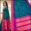 Product image for Elegant Half Silk Irkal Paithani with Contrast Blouse