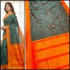 Product image for Elegant Half Silk Irkal Paithani with Contrast Blouse