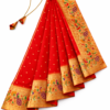 Red Peshwai Gudi Vastra – Gudi Padwa Special