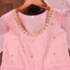 Georgette Gown with Dupatta | Elegant Party Wear Anarkali Gown for Women