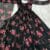 Black-Pink