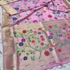 Fancy Flower Dupatta – Premium Banarsi Silk