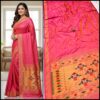 Yeola Double Pallu Semi Paithani Katan Silk Saree