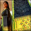 Yeola Double Pallu Semi Paithani Katan Silk Saree