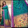 Yeola Double Pallu Semi Paithani Katan Silk Saree