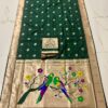 Bridal Nauvari Paithani Saree | Pure Kanchivaram Silk | Original Zari Peacock Design