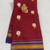 Elegant Sunflower Cotton Acrylic Saree – Rugved Collection