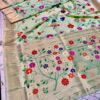 Fancy Flower Dupatta – Premium Banarsi Silk