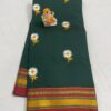 Elegant Sunflower Cotton Acrylic Saree – Rugved Collection