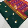 Elegant Sunflower Cotton Acrylic Saree – Rugved Collection