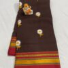 Elegant Sunflower Cotton Acrylic Saree – Rugved Collection