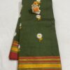 Elegant Sunflower Cotton Acrylic Saree – Rugved Collection