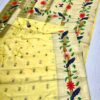 Light Yellow_01 Radha Rani Brocade Paithani Soft Silk Blouse