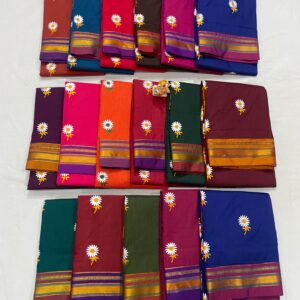 Sunflower Cotton Acrylic Saree with Kasuti Work & Multicolor Pallu for Women