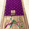 Bridal Nauvari Paithani Saree | Pure Kanchivaram Silk | Original Zari Peacock Design