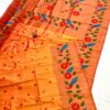 Mesturd_01 Radha Rani Brocade Paithani Soft Silk Blouse