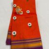 Elegant Sunflower Cotton Acrylic Saree – Rugved Collection