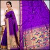 Yeola Double Pallu Semi Paithani Katan Silk Saree