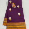 Elegant Sunflower Cotton Acrylic Saree – Rugved Collection