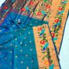 Rama_01 Radha Rani Brocade Paithani Soft Silk Blouse