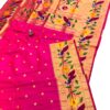 Rani_01 Radha Rani Brocade Paithani Soft Silk Blouse