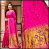 Yeola Double Pallu Semi Paithani Katan Silk Saree