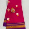 Elegant Sunflower Cotton Acrylic Saree – Rugved Collection