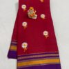 Elegant Sunflower Cotton Acrylic Saree – Rugved Collection