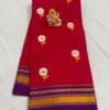 Elegant Sunflower Cotton Acrylic Saree – Rugved Collection