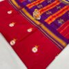 Elegant Sunflower Cotton Acrylic Saree – Rugved Collection