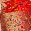 Fancy Flower Dupatta – Premium Banarsi Silk