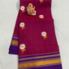 Elegant Sunflower Cotton Acrylic Saree – Rugved Collection