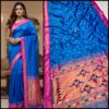 Yeola Double Pallu Semi Paithani Katan Silk Saree