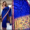 Yeola Double Pallu Semi Paithani Katan Silk Saree