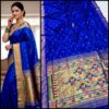 Yeola Double Pallu Semi Paithani Katan Silk Saree