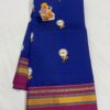 Elegant Sunflower Cotton Acrylic Saree – Rugved Collection