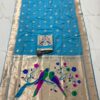 Bridal Nauvari Paithani Saree | Pure Kanchivaram Silk | Original Zari Peacock Design
