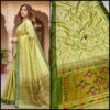 Yeola Double Pallu Semi Paithani Katan Silk Saree