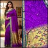 Yeola Double Pallu Semi Paithani Katan Silk Saree