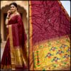 Yeola Double Pallu Semi Paithani Katan Silk Saree