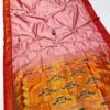 Yeola Double Pallu Semi Paithani Katan Silk Saree
