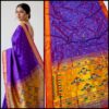 Yeola Double Pallu Semi Paithani Katan Silk Saree