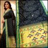 Yeola Double Pallu Semi Paithani Katan Silk Saree