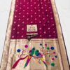Bridal Nauvari Paithani Saree | Pure Kanchivaram Silk | Original Zari Peacock Design