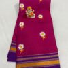 Elegant Sunflower Cotton Acrylic Saree – Rugved Collection