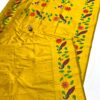 Yellow_01 Radha Rani Brocade Paithani Soft Silk Blouse
